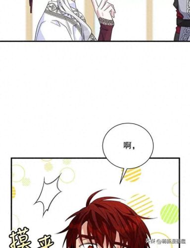 韩漫免费漫画入口页面弹窗登录(韩漫日漫免费漫画入口)插图176