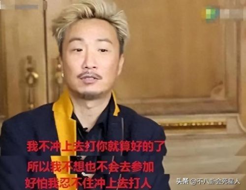 天王影音(日本韩国推理片电影大全免费)插图17