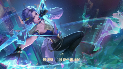 王者荣耀新赛季s33开始时间(s33赛季皮肤怎么领取)插图2