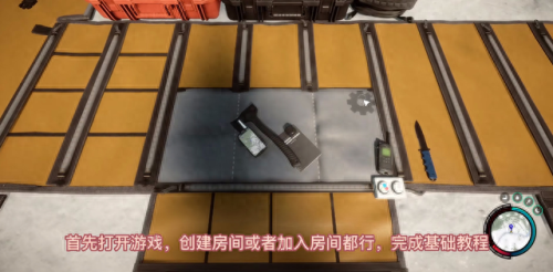 森林之子作弊码(10000个小游戏代码)插图