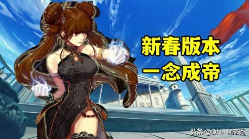 气功40技能(空劲气功中级全部教材)插图