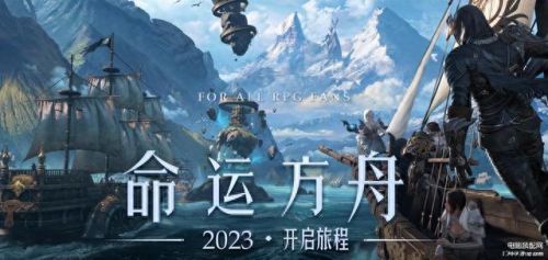 最新的大型网游(安卓大型网游)插图2