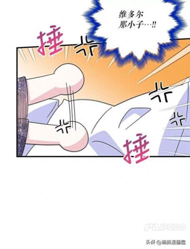 韩漫免费漫画入口页面弹窗登录(韩漫日漫免费漫画入口)插图82