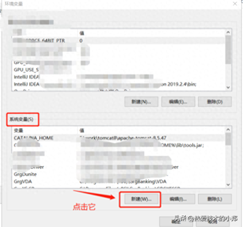 提取码(电影提取码)插图11