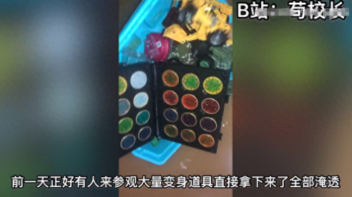 b站手办98亿(在b站上买手办值不值)插图