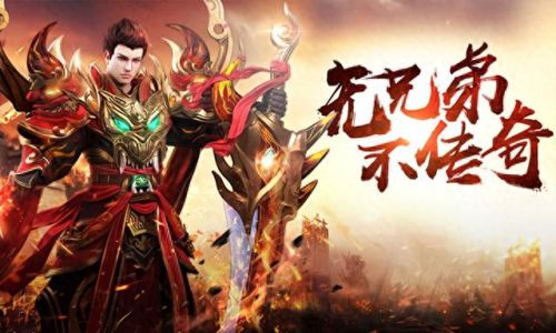 合击传奇新开(雷霆合击传奇手游)插图