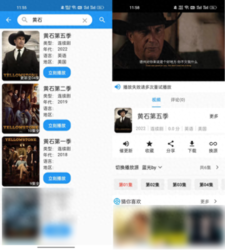 免费的看片软件app排名(免费撸铁app软件大全)