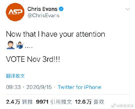 美国队长私密照(美国队长的小弟图片)插图