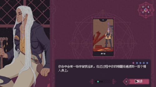 可以随意触摸内部位的游戏推荐(触摸互动的slg游戏)插图9