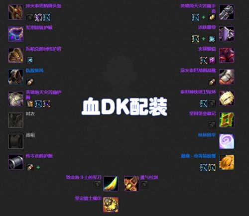 紫罗兰监狱钥匙(紫罗兰监狱钥匙哪里有)插图8
