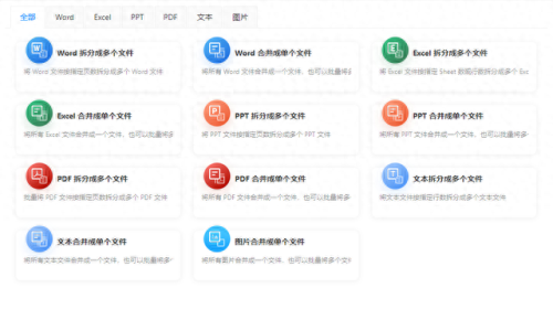 大片资源平台(亚洲三部顶级剧情片电影)插图6