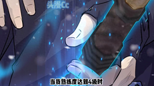 熔岩龟(熔岩龟位置)插图3