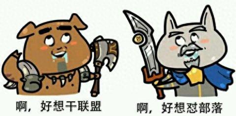 wow10h脑残吼攻略(wow10low适合的打法)插图11