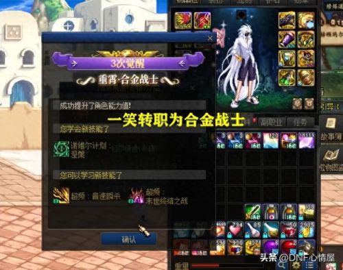 合金装备5怎么改造枪(合金装备5怎么使用装备)插图1