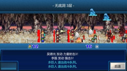 野球部物语 攻略(棒球部物语建筑攻略)插图