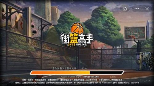街篮紫色技能覆盖蓝色(街篮技能槽怎么打开)插图2