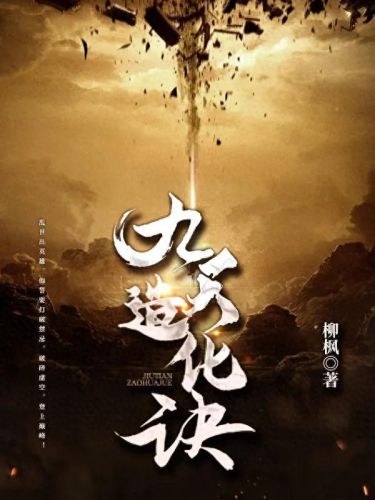 巅峰传说(王者荣耀巅峰赛有什么用)