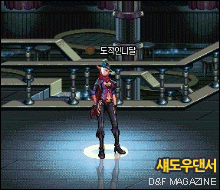 2013dnf春节套(dnf的2013年新年套值得买么)插图78
