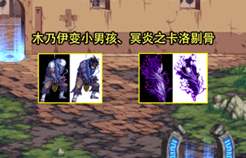 男弹药 释魂武器好(释魂武器还有用吗)插图1