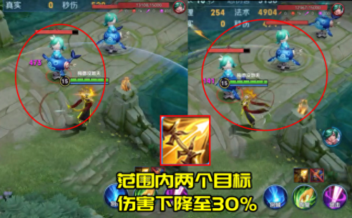 王者荣耀嬴政专属装备(王者荣耀专属装备大全)插图8