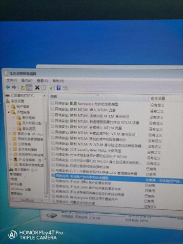 共享盘(共享云盘)插图22