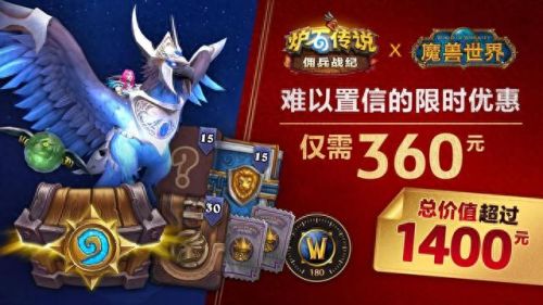 夜之魇攻略(夜之魇打法)