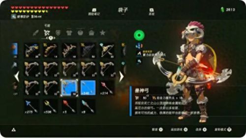塞尔达武器等级(塞尔达耐久武器排行)