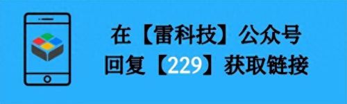 网盘资源搜索(小纸条网盘搜索)
