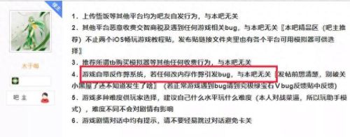 口袋妖怪漆黑的魅影作弊码(口袋妖怪漆黑的魅影攻略详解)插图9