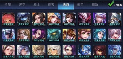 马可波罗闪现技能在哪里(马可波罗二技能是闪现吗)插图2