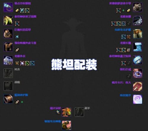 紫罗兰监狱钥匙(紫罗兰监狱钥匙哪里有)插图11