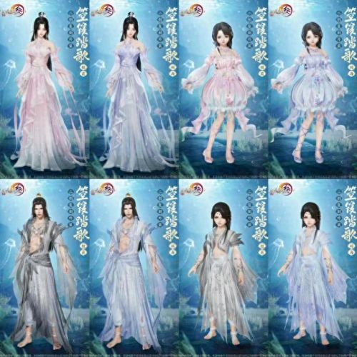 怎么取消武器外观剑三(剑三特效如何隐藏)插图5