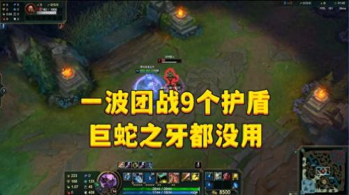 英雄联盟德玛西亚皇子出装(德玛西亚皇子fantic)