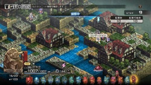 皇家骑士团2武器加能力(皇家骑士团2道具使用效果)插图4