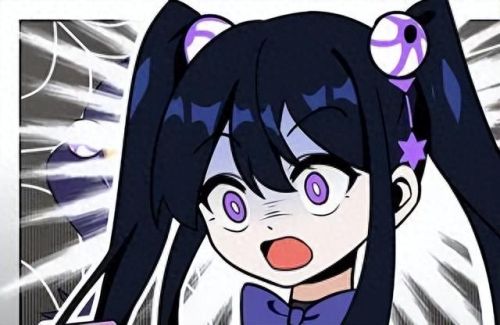 完美小姐(完美小姐最终结局)插图1