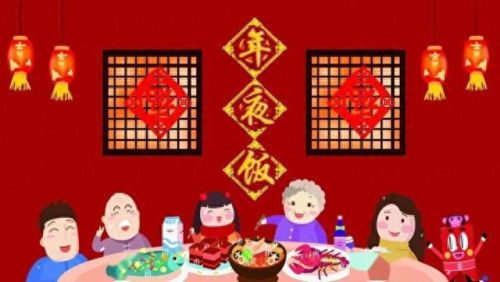 饺找出14个字(饺的14个常见字)插图2