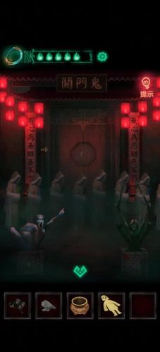 纸嫁衣4第三章攻略(纸嫁衣通关攻略)插图17