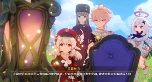原神3.3(原神3.6版本前瞻)
