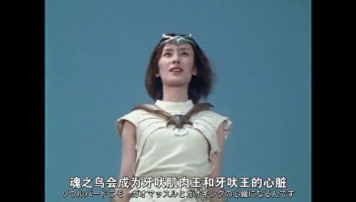 百兽战队动画片(百兽战队动画)插图1
