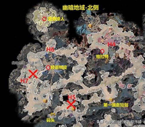 幽暗12视频攻略(幽暗12攻略)插图4