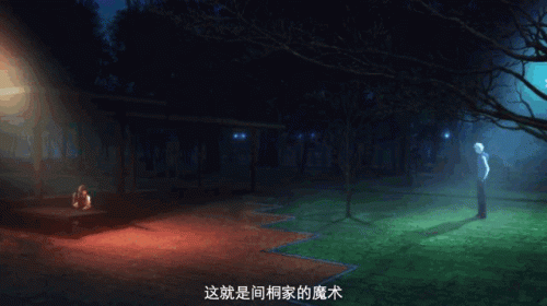 命运之夜zero(命运之夜zero全集解说)插图16