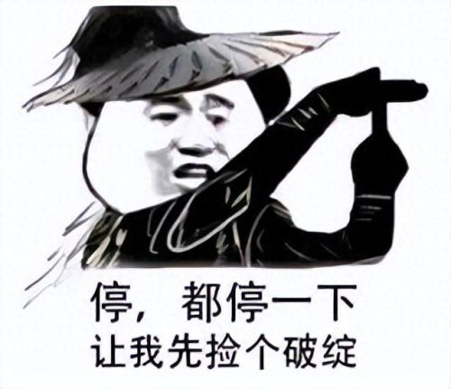 剑网三技能灭(剑网3天策群攻技能)插图6