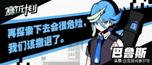 阿哆啦(哆啦a梦第一季高清在线)插图3