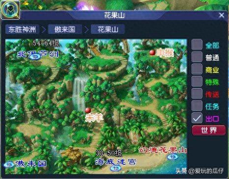 梦幻西游玄武门之变(梦幻西游大雁塔公告)插图11