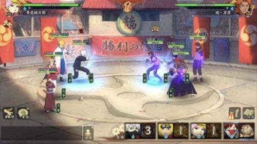 火影疾风坛辅助(火影疾风传网页)插图4