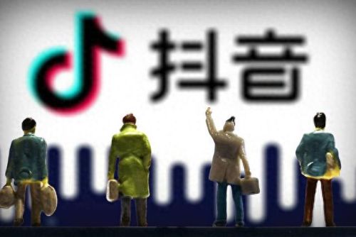 抖音怎么设置动态壁纸(2023最火动态壁纸)插图1