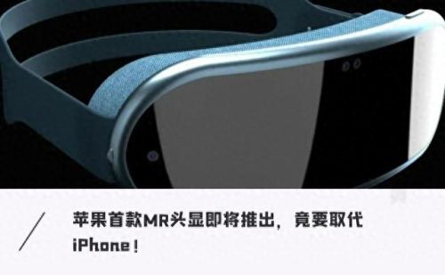 装备丰富的ios游戏(手游有什么游戏可以卖装备的)插图