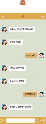 哈哈漫画登录页面免费漫画入口(丕丕漫画免费浏览入口)插图3
