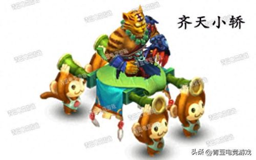 梦幻西游线下鲨鱼祥瑞(梦幻免费祥瑞怎么获得)插图4