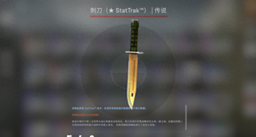 csgo国服武器箱哪里买(csgo所有武器箱子能卖吗)
